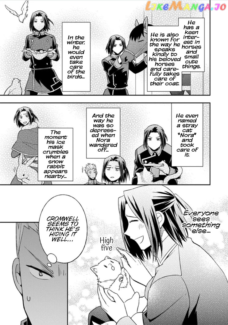 At the North Fort, Happy Days That I Spend With Everyone! chapter 10 - page 5