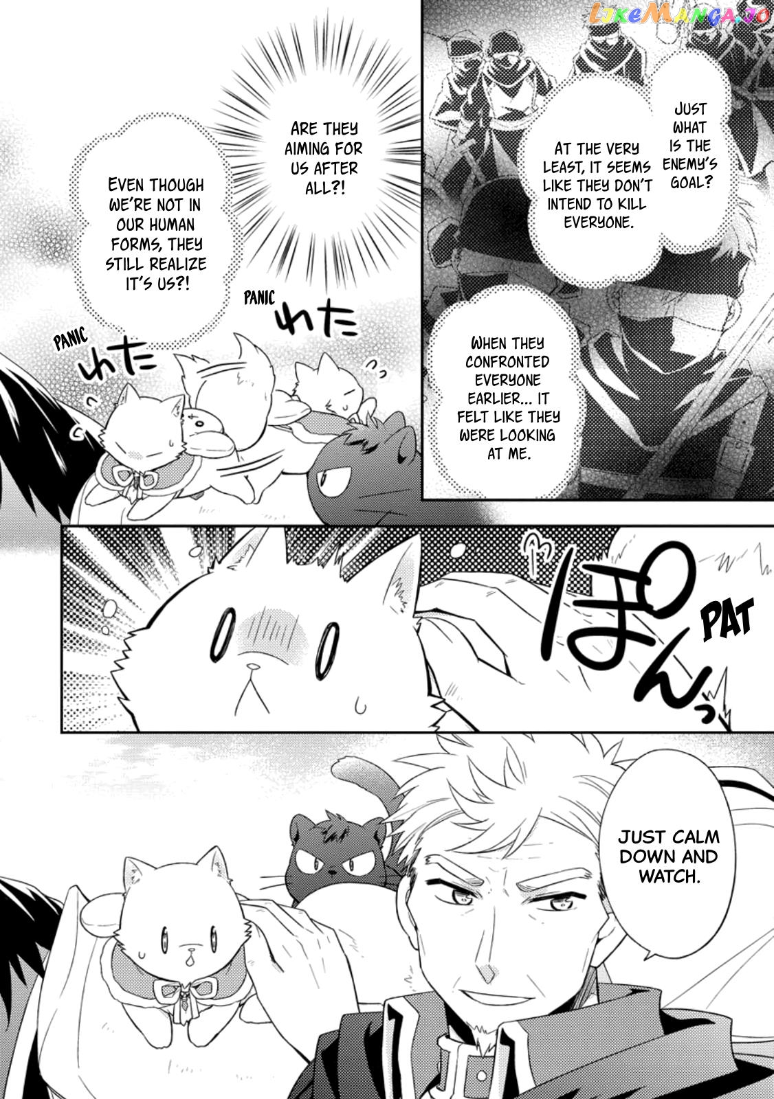At the North Fort, Happy Days That I Spend With Everyone! chapter 28 - page 4