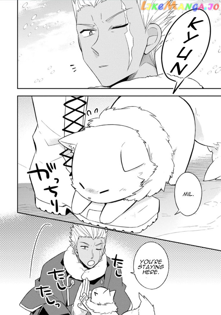 At the North Fort, Happy Days That I Spend With Everyone! chapter 11 - page 7
