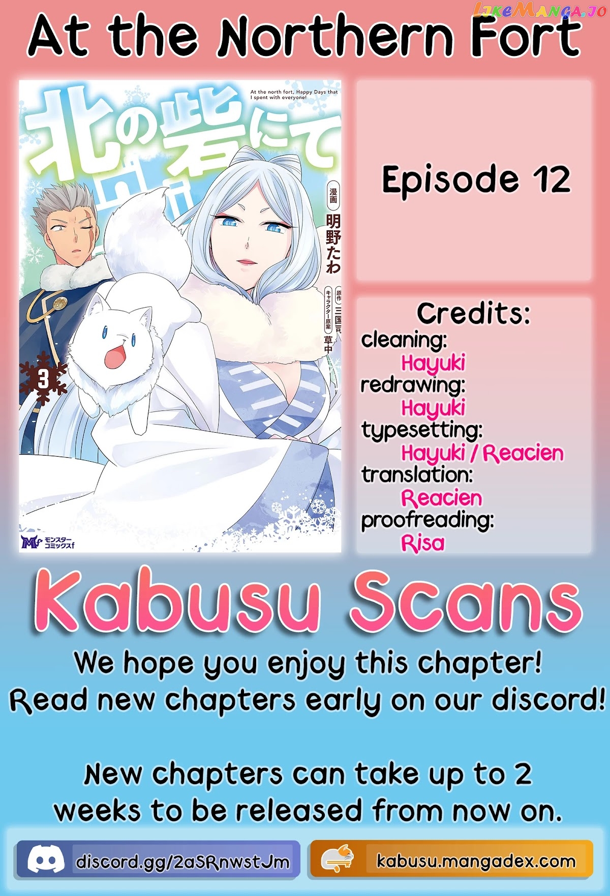 At the North Fort, Happy Days That I Spend With Everyone! chapter 12 - page 2