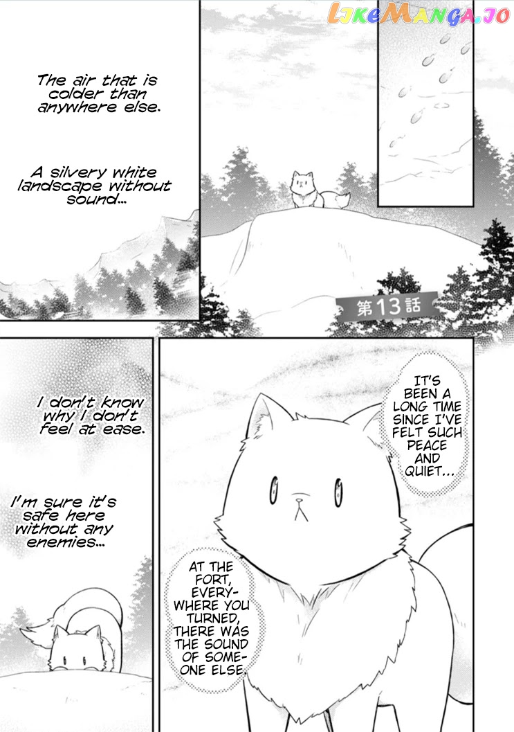 At the North Fort, Happy Days That I Spend With Everyone! chapter 13 - page 2
