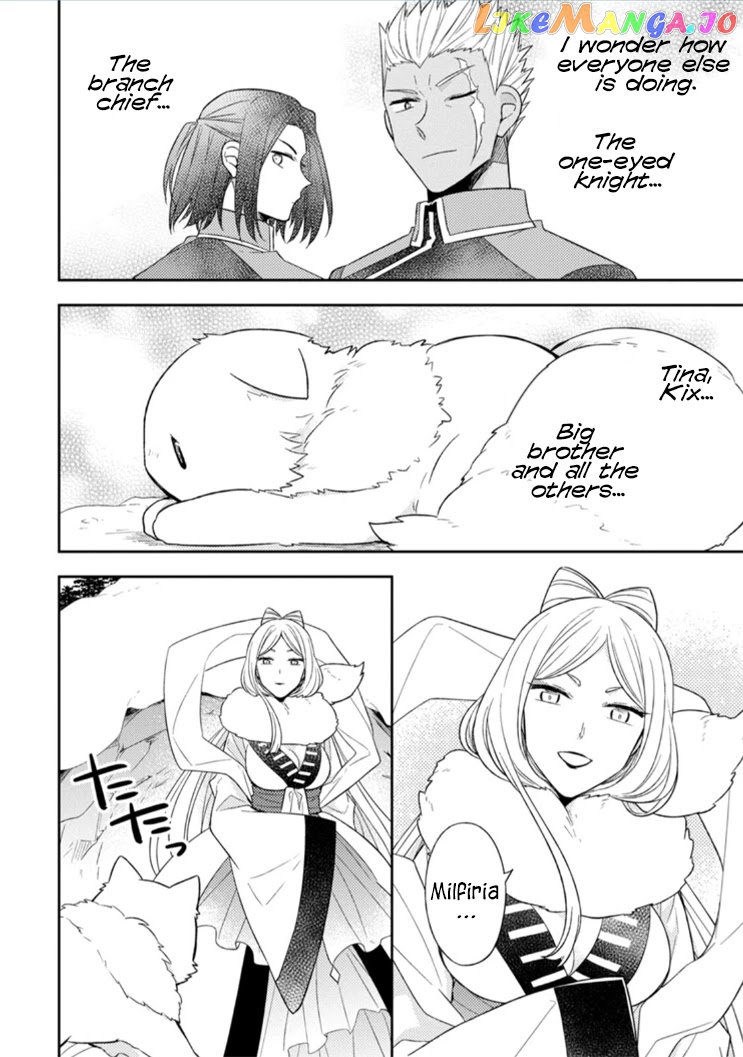 At the North Fort, Happy Days That I Spend With Everyone! chapter 13 - page 3