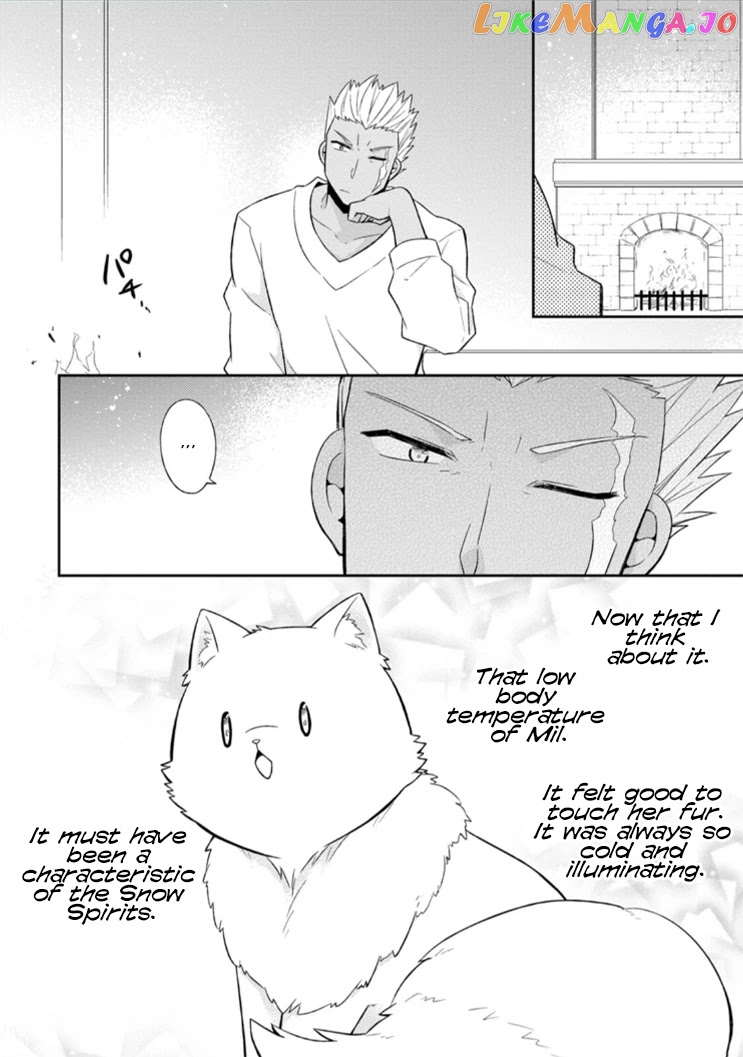 At the North Fort, Happy Days That I Spend With Everyone! chapter 13 - page 7