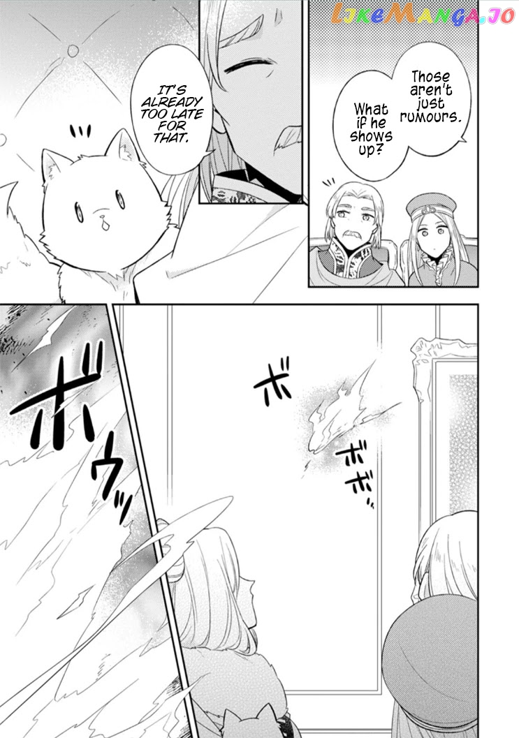 At the North Fort, Happy Days That I Spend With Everyone! chapter 14 - page 4