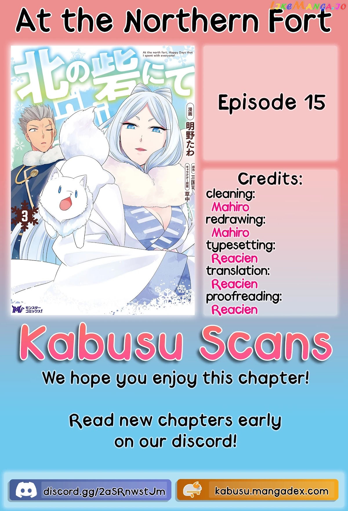 At the North Fort, Happy Days That I Spend With Everyone! chapter 15 - page 1