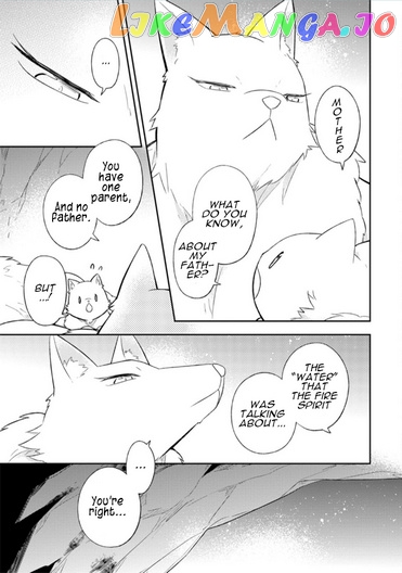At the North Fort, Happy Days That I Spend With Everyone! chapter 15 - page 6