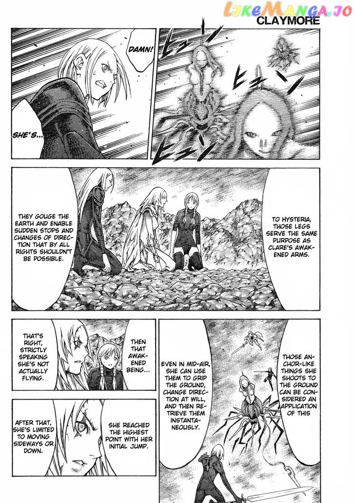 Claymore - Manga chapter 123 - page 2