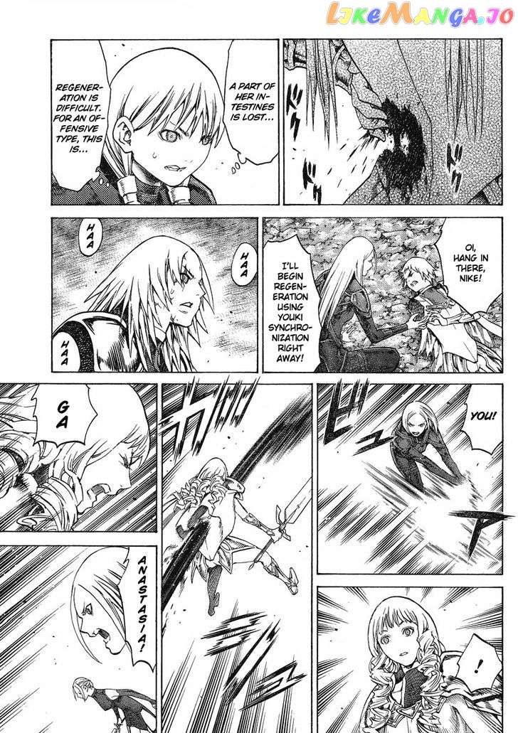 Claymore - Manga chapter 123 - page 5