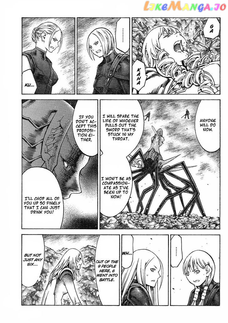 Claymore - Manga chapter 123 - page 7