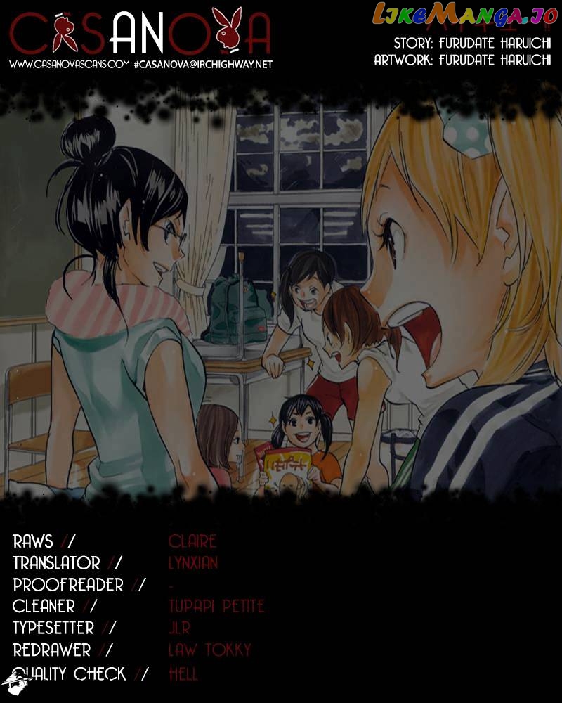 Haikyuu!! - Manga chapter 114 - page 1