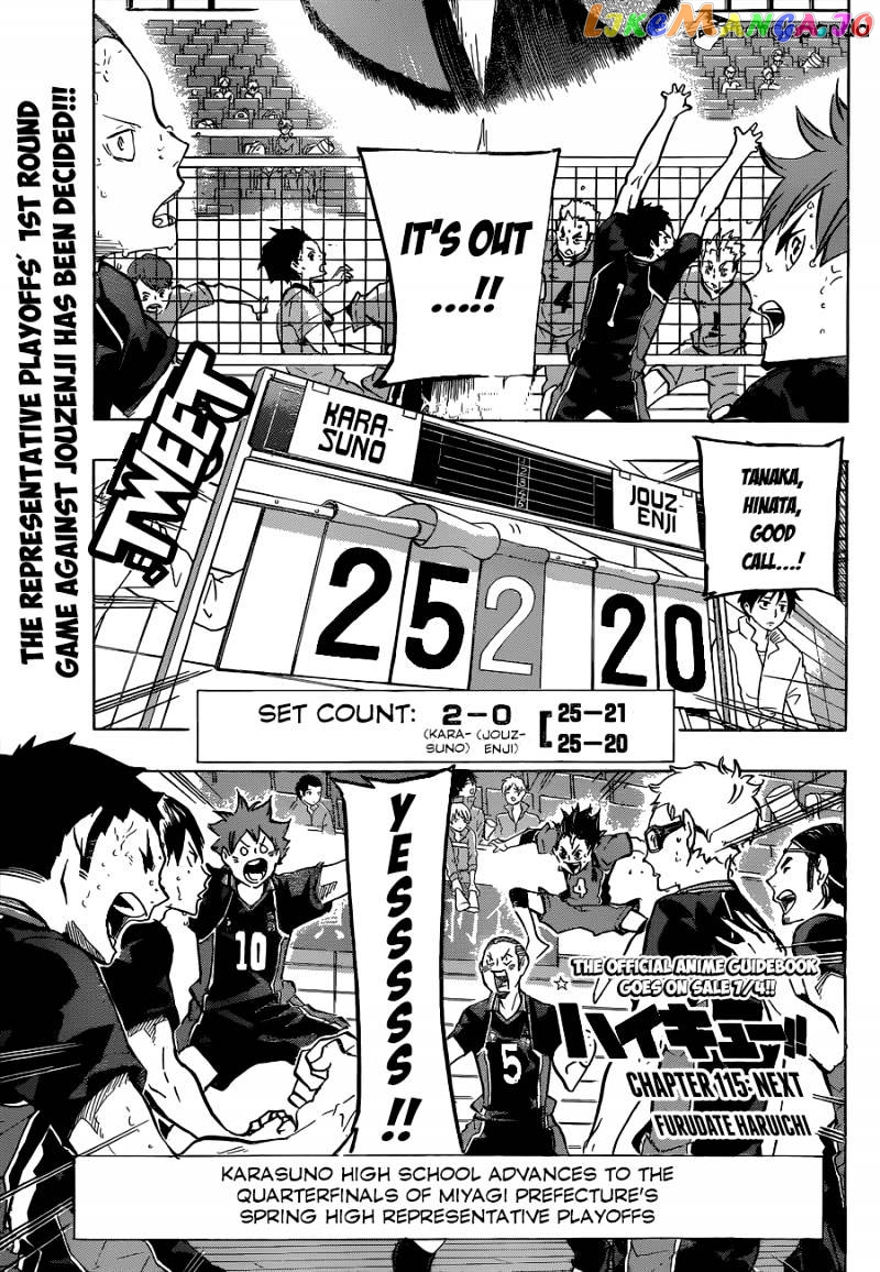 Haikyuu!! - Manga chapter 115 - page 2