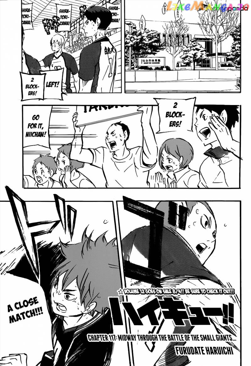 Haikyuu!! - Manga chapter 117 - page 2