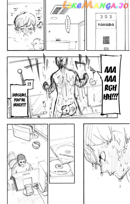 Haikyuu!! - Manga chapter 171.5 - page 12