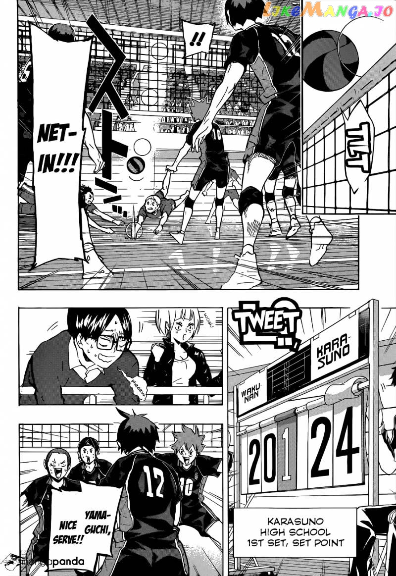 Haikyuu!! - Manga chapter 120 - page 3