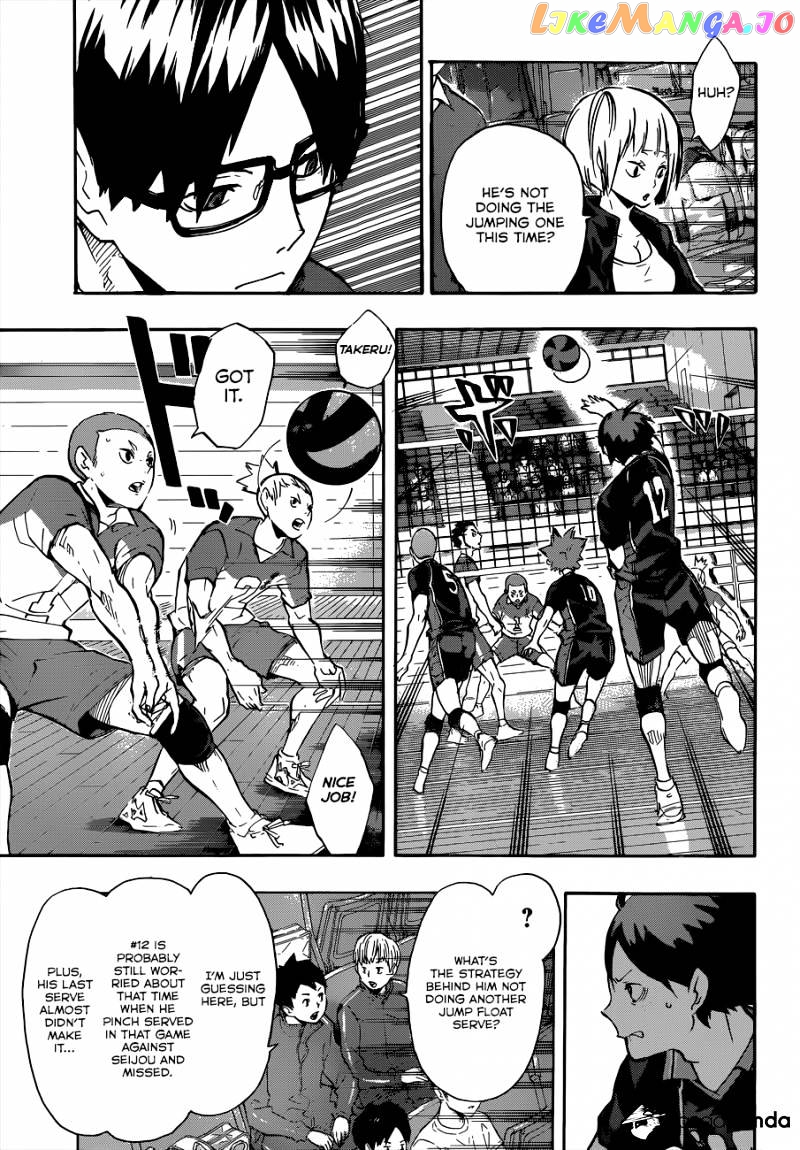 Haikyuu!! - Manga chapter 120 - page 6