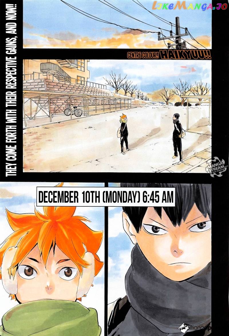 Haikyuu!! - Manga chapter 220 - page 2