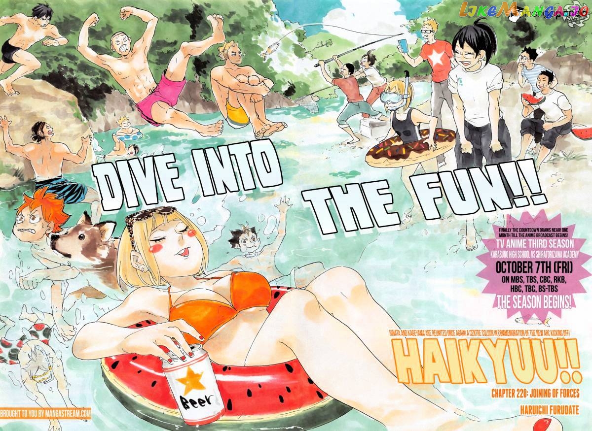 Haikyuu!! - Manga chapter 220 - page 3
