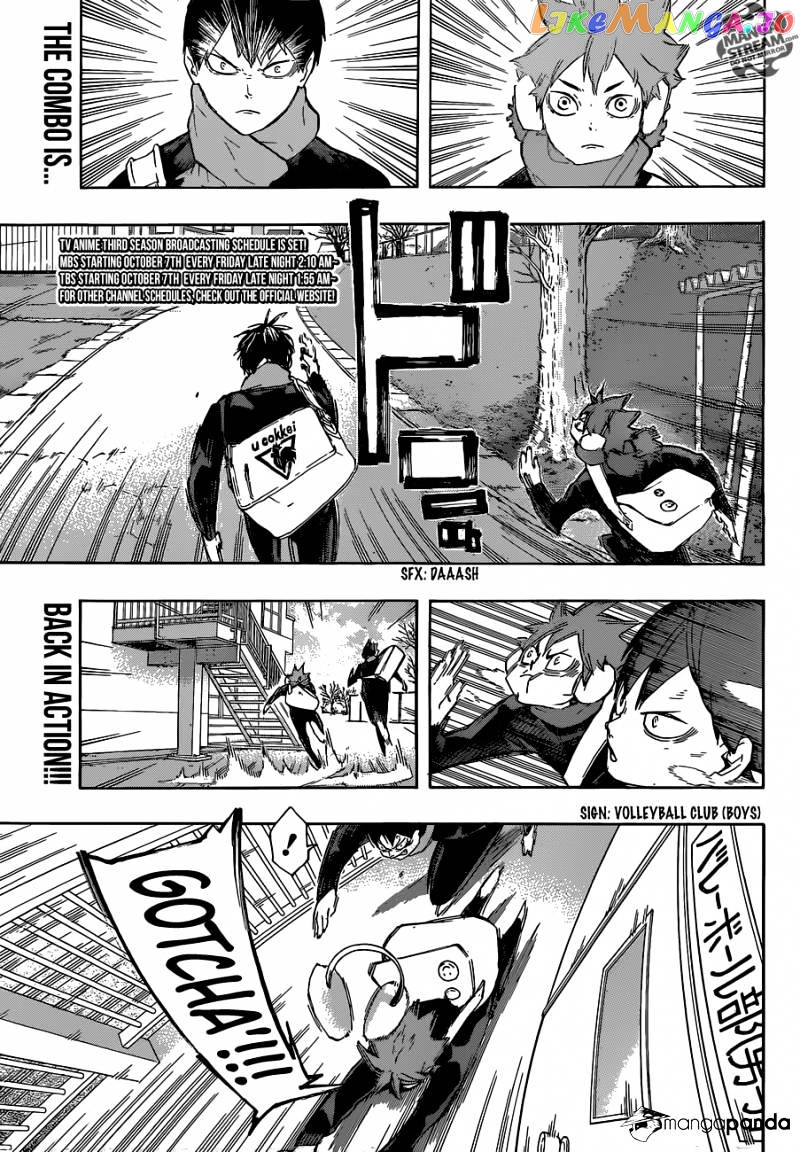 Haikyuu!! - Manga chapter 220 - page 4