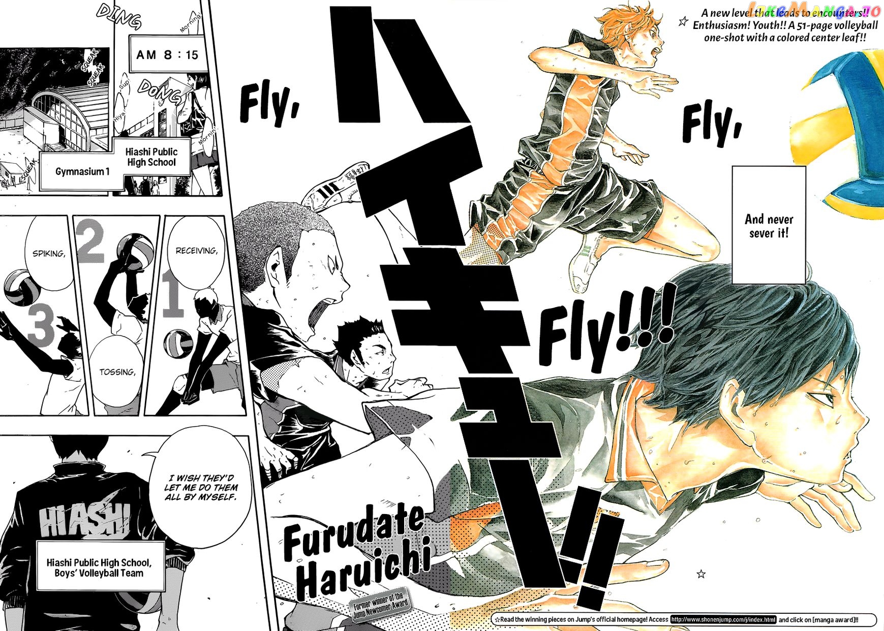 Haikyuu!! - Manga chapter 172.5 - page 3