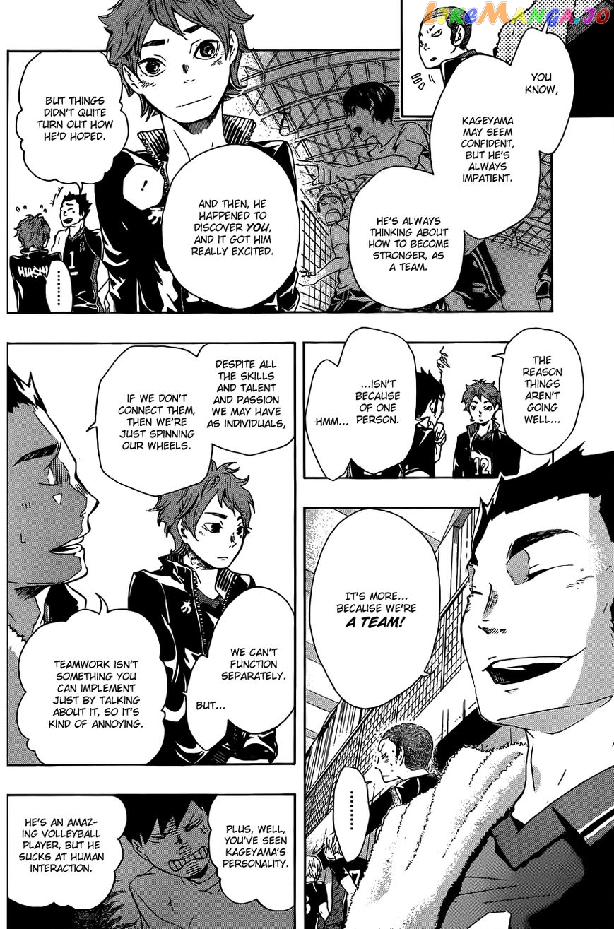 Haikyuu!! - Manga chapter 172.5 - page 32