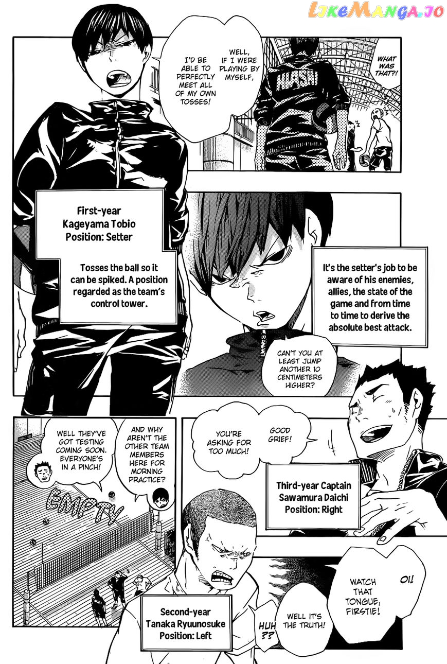 Haikyuu!! - Manga chapter 172.5 - page 4