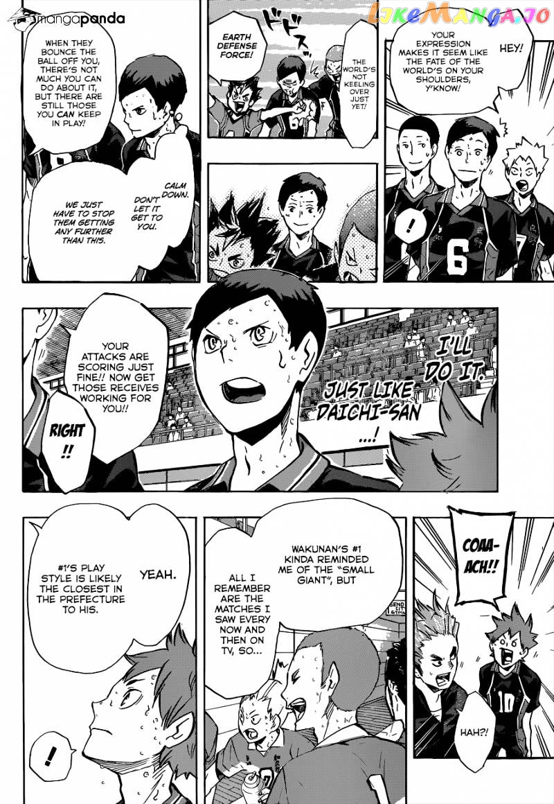 Haikyuu!! - Manga chapter 121 - page 7