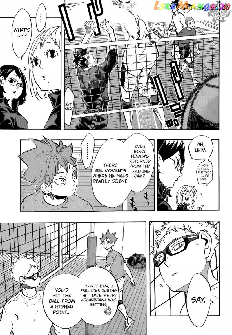Haikyuu!! - Manga chapter 221 - page 7
