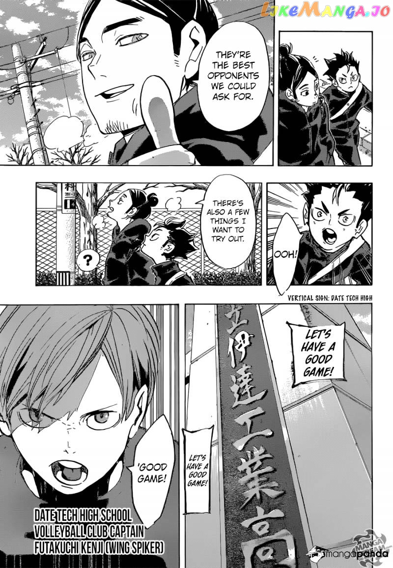 Haikyuu!! - Manga chapter 221 - page 9