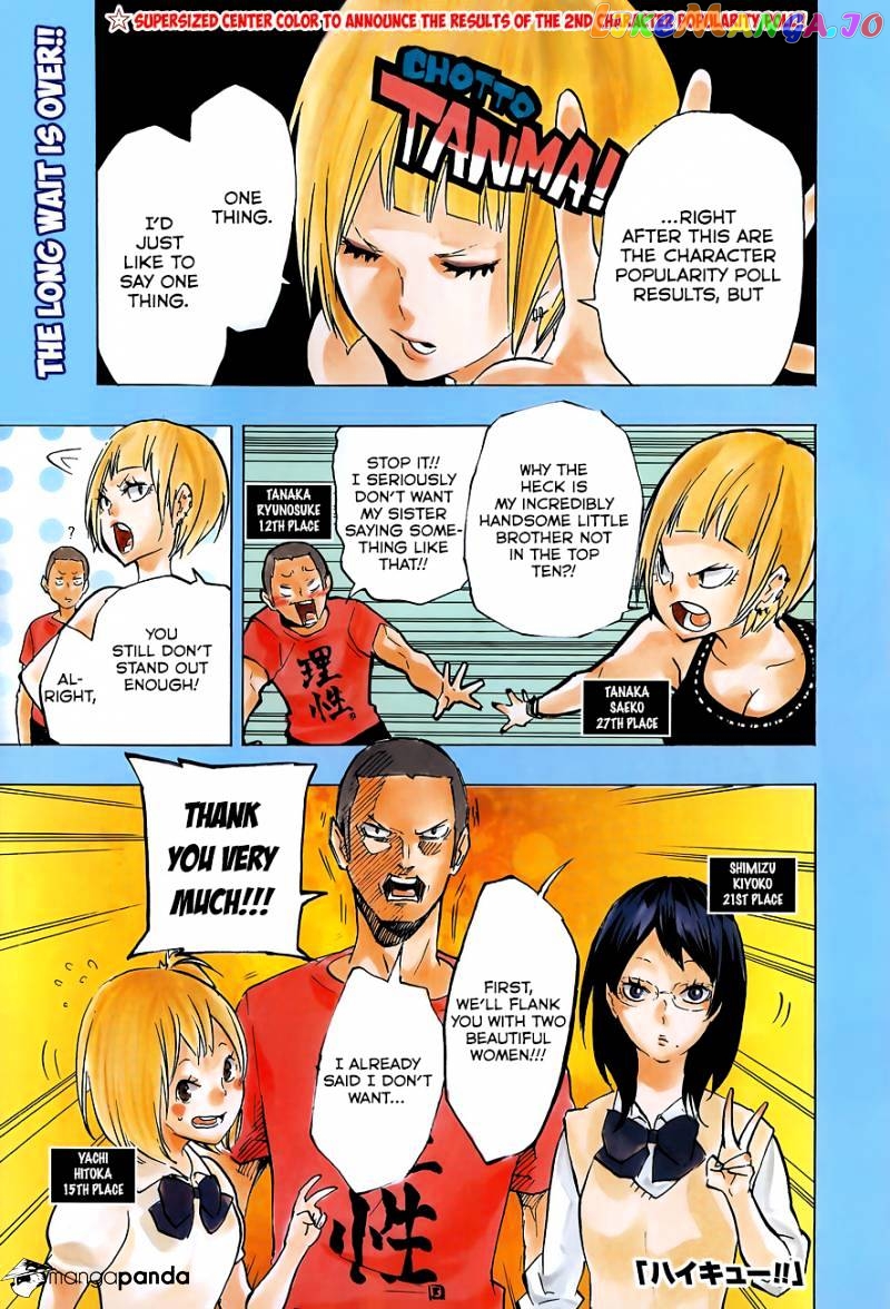 Haikyuu!! - Manga chapter 123 - page 2