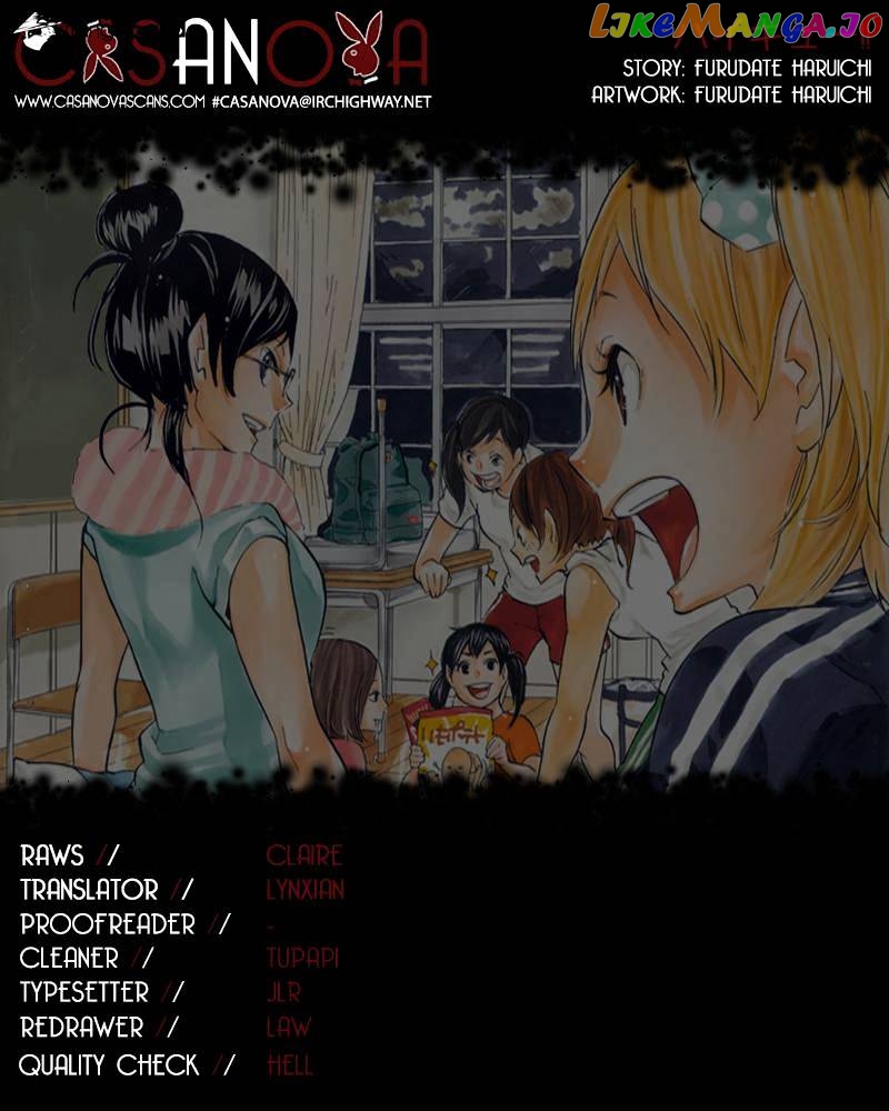 Haikyuu!! - Manga chapter 124 - page 1