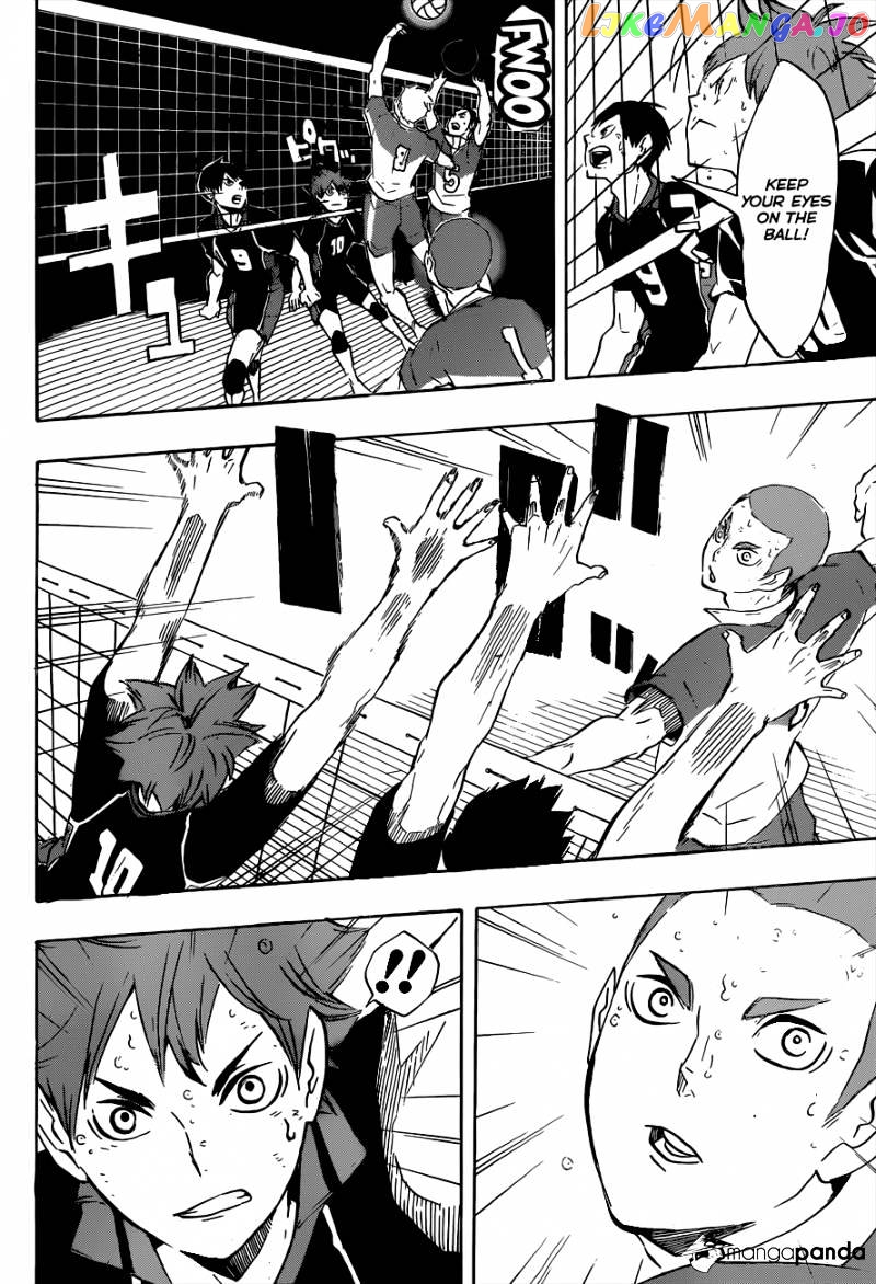 Haikyuu!! - Manga chapter 124 - page 17