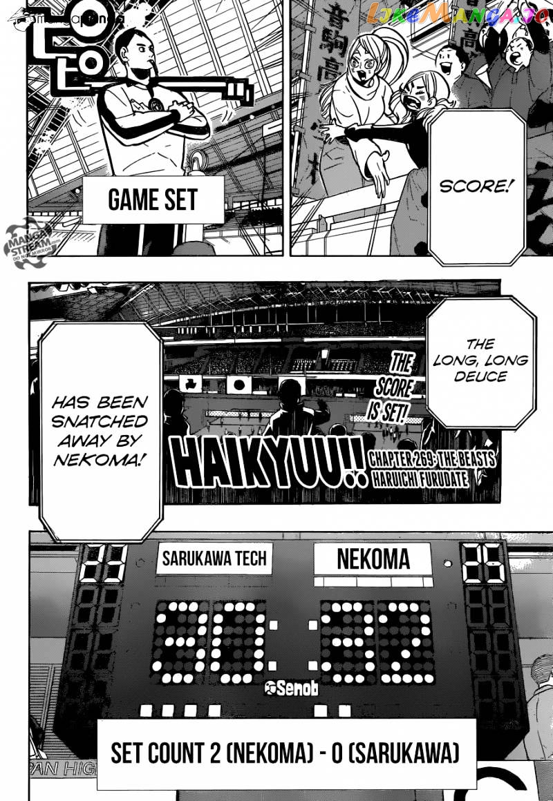 Haikyuu!! - Manga chapter 269 - page 2