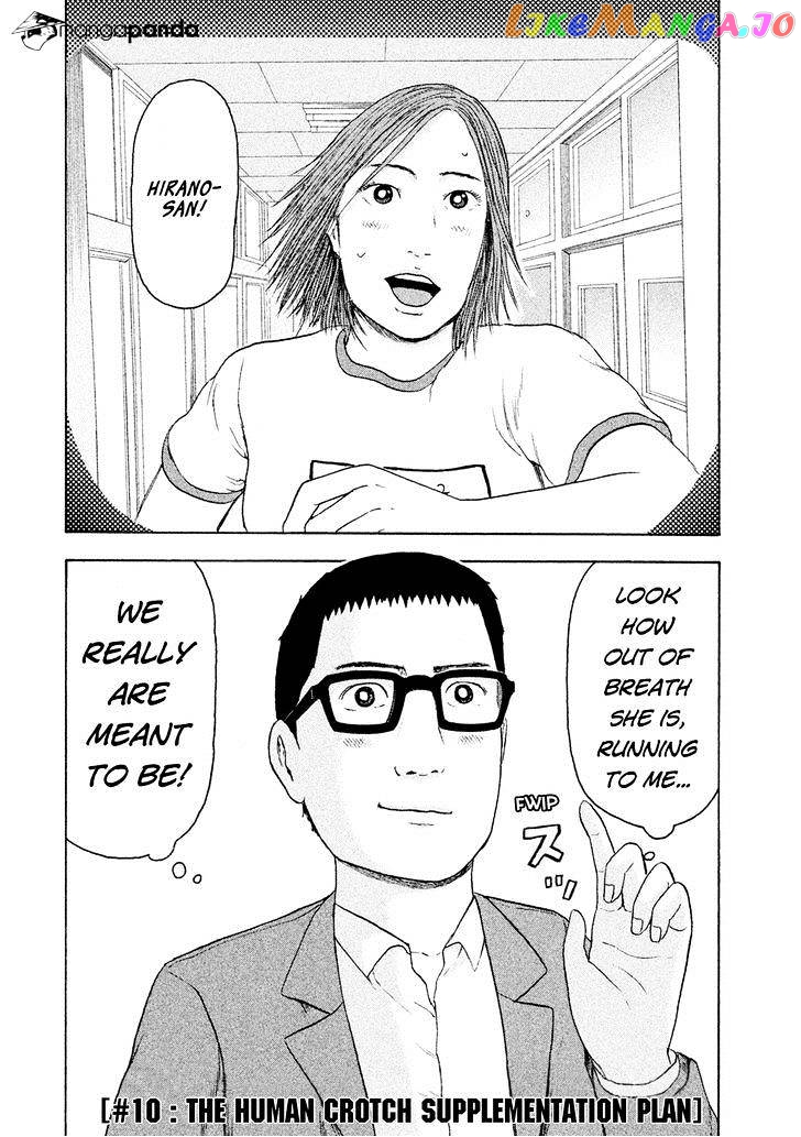 Haikyuu!! - Manga chapter 181 - page 2