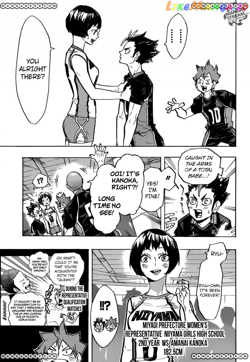 Haikyuu!! - Manga chapter 231 - page 3