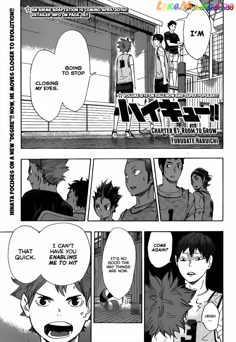 Haikyuu!! - Manga chapter 81 - page 2