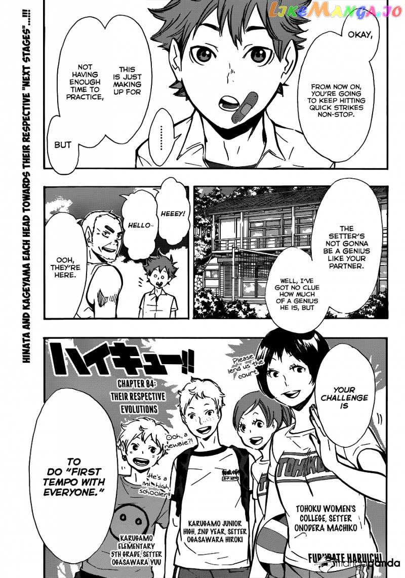 Haikyuu!! - Manga chapter 84 - page 2