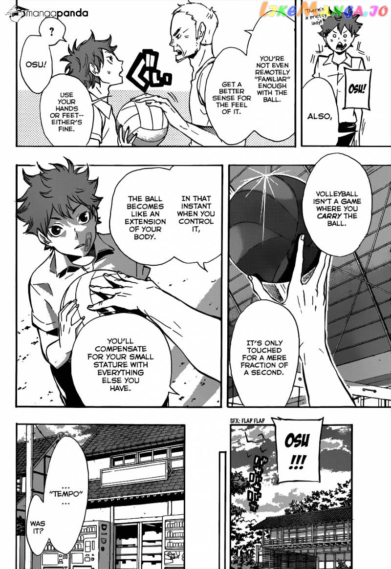 Haikyuu!! - Manga chapter 84 - page 3