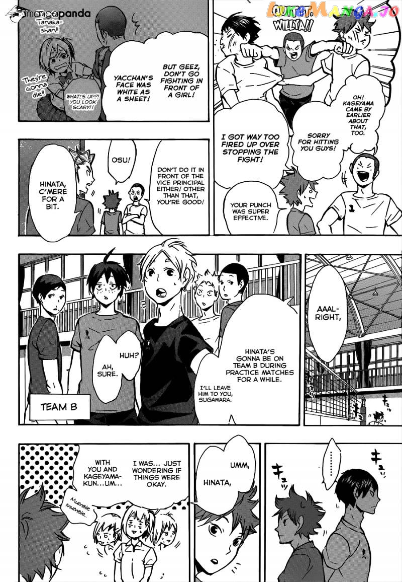 Haikyuu!! - Manga chapter 84 - page 7
