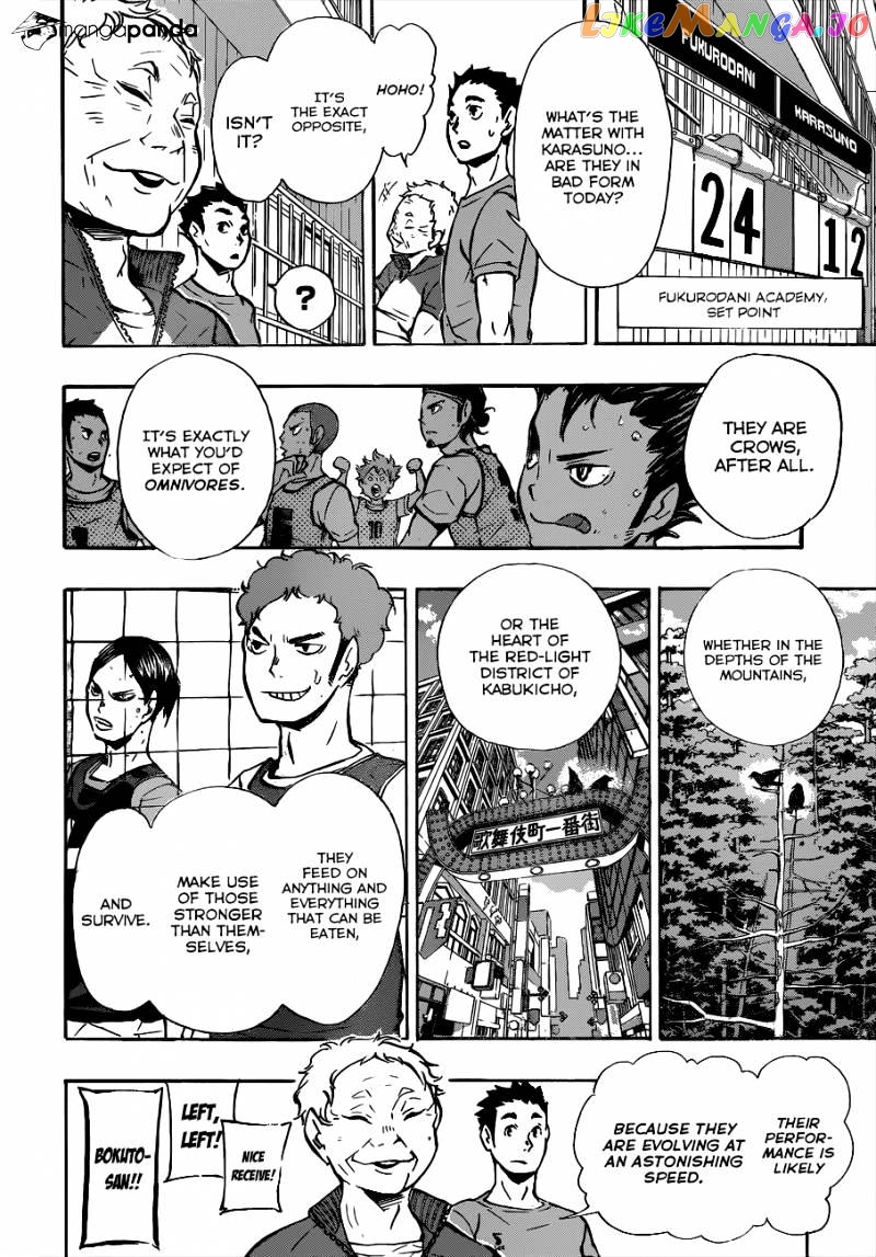 Haikyuu!! - Manga chapter 85 - page 15