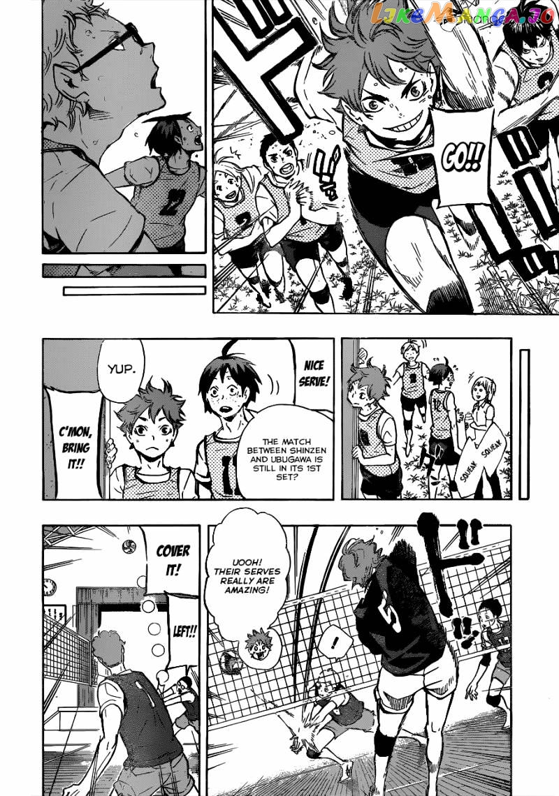 Haikyuu!! - Manga chapter 85 - page 17