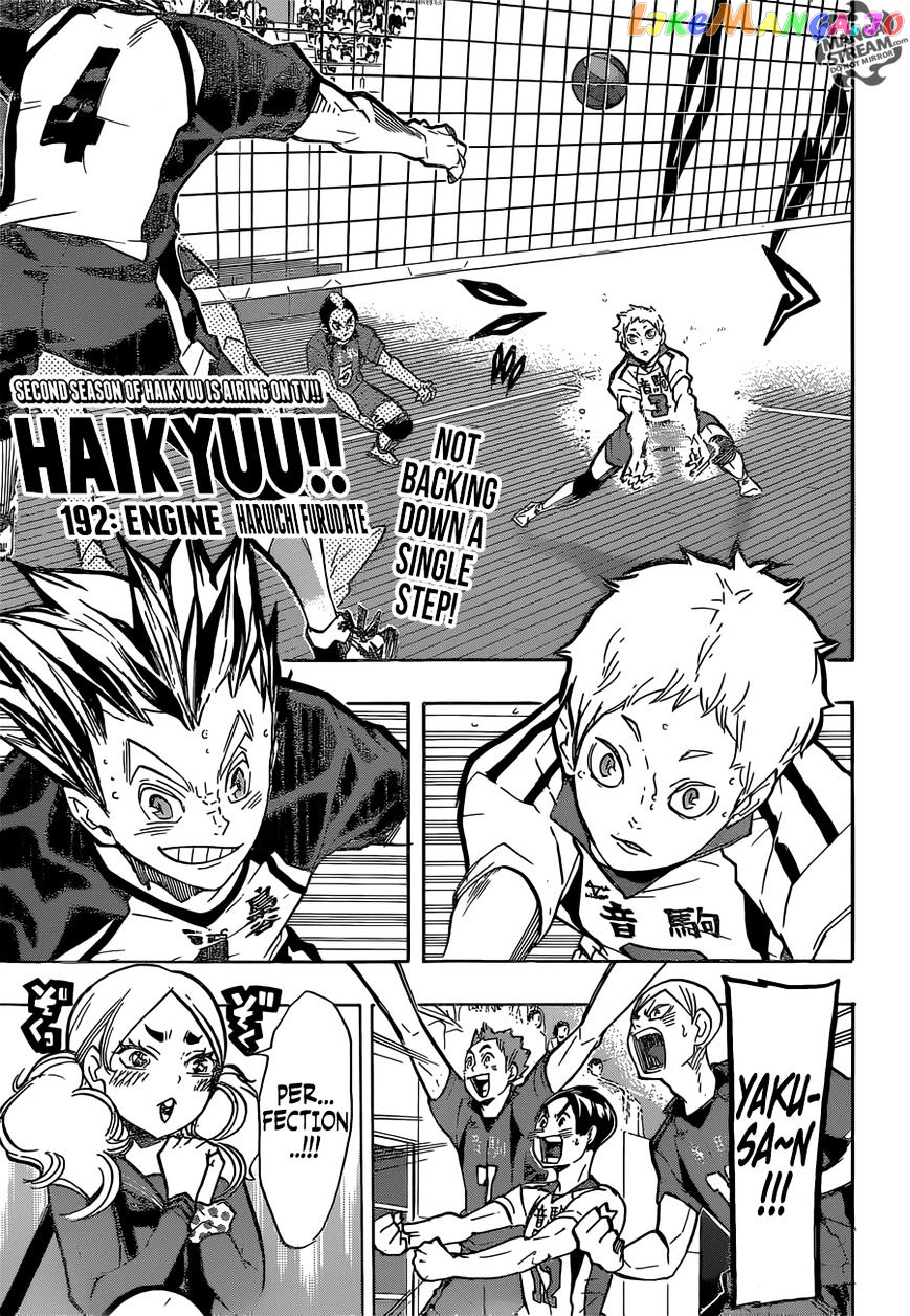 Haikyuu!! - Manga chapter 192 - page 1
