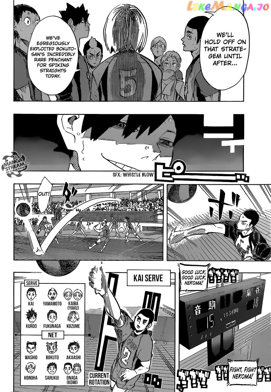 Haikyuu!! - Manga chapter 192 - page 17