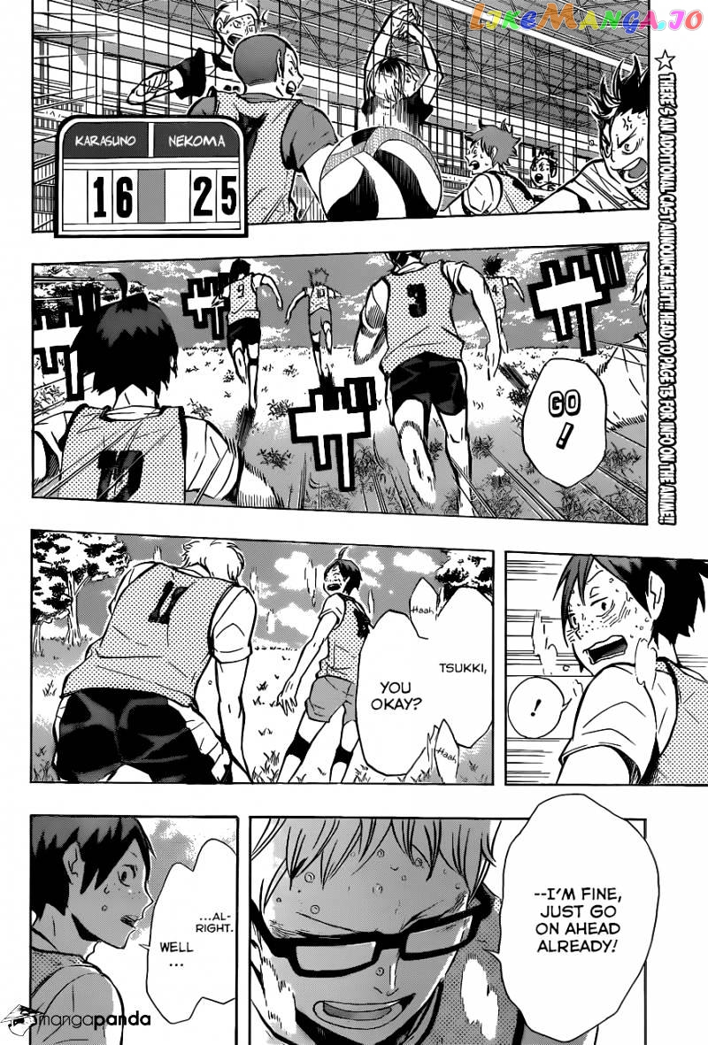 Haikyuu!! - Manga chapter 87 - page 3
