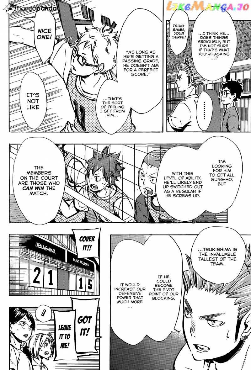 Haikyuu!! - Manga chapter 87 - page 7