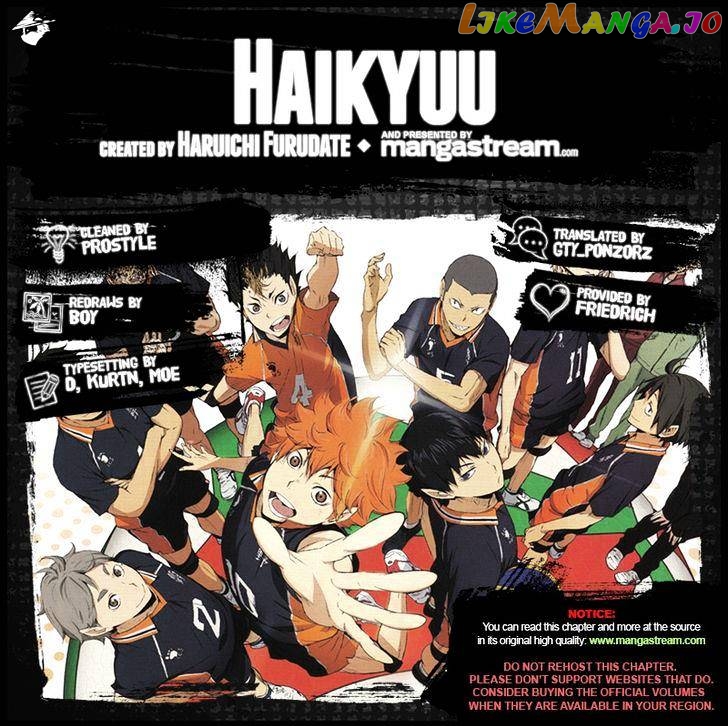 Haikyuu!! - Manga chapter 194 - page 2