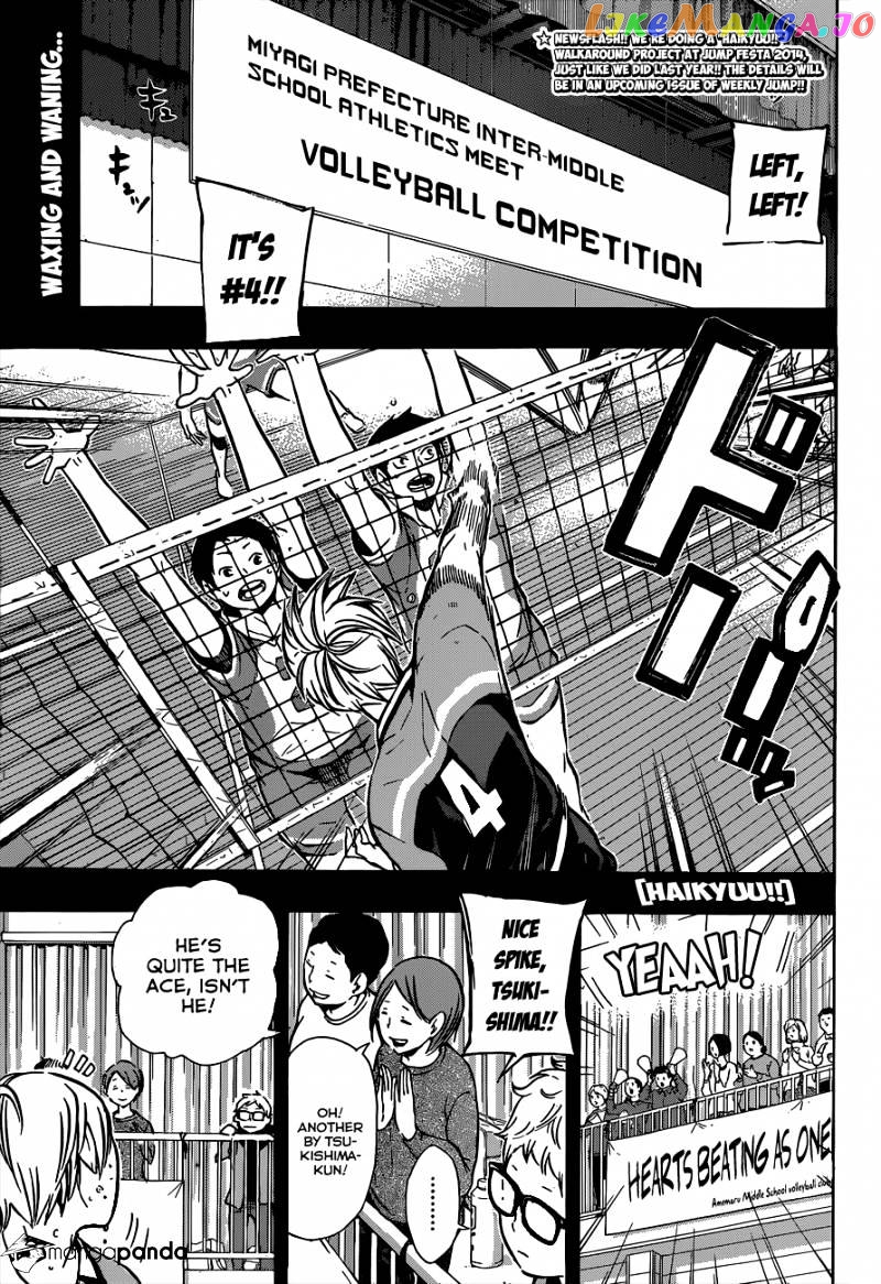 Haikyuu!! - Manga chapter 88 - page 2