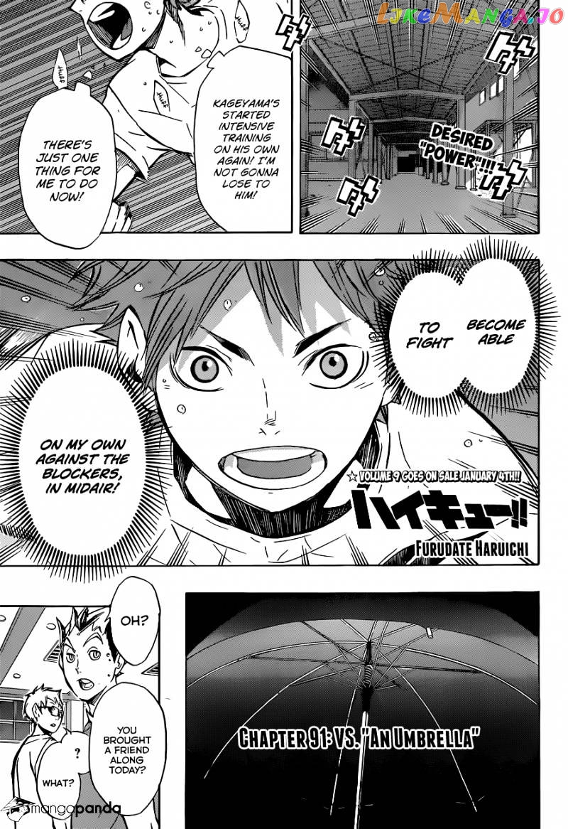 Haikyuu!! - Manga chapter 91 - page 2