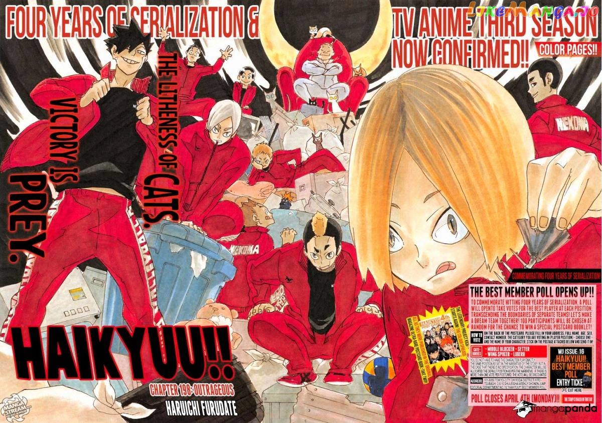 Haikyuu!! - Manga chapter 198 - page 3