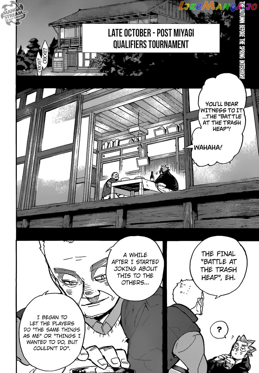 Haikyuu!! - Manga chapter 247 - page 3