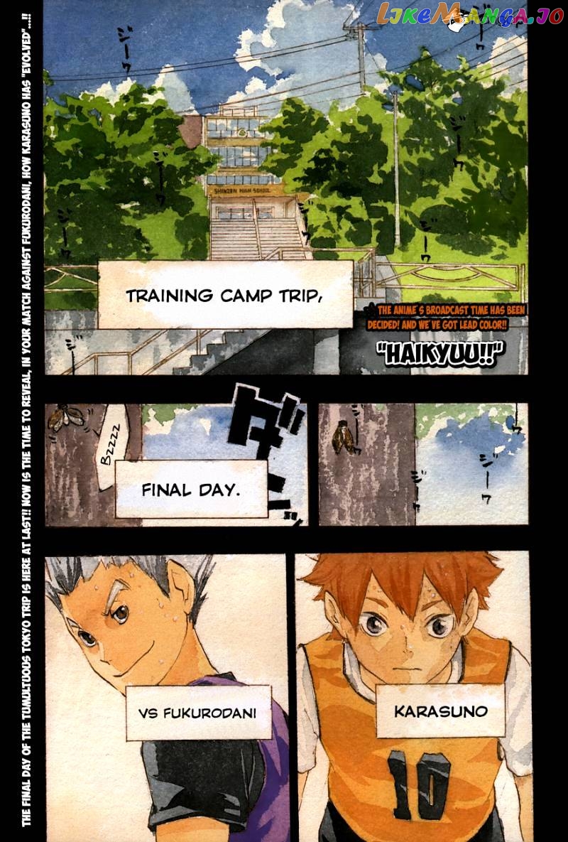 Haikyuu!! - Manga chapter 93 - page 2